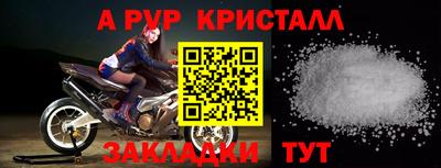 кокс Кунгур