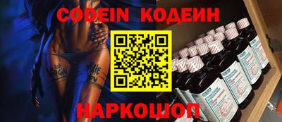 кокс Кунгур