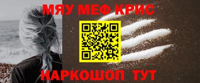 не бодяженный Кумертау