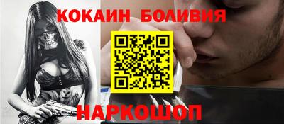 СК Кулебаки