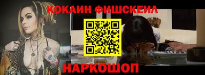 СК Кулебаки