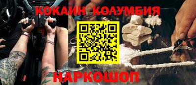 не бодяженный Кумертау