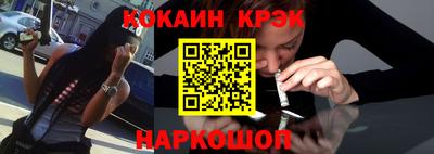 не бодяженный Кумертау