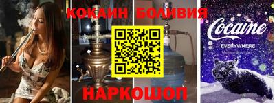 не бодяженный Кумертау