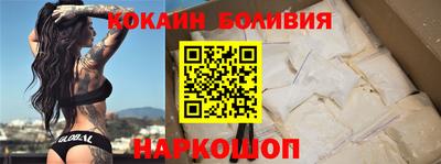 не бодяженный Кумертау