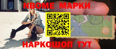 СК Кулебаки