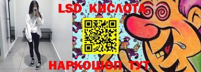 не бодяженный Кумертау