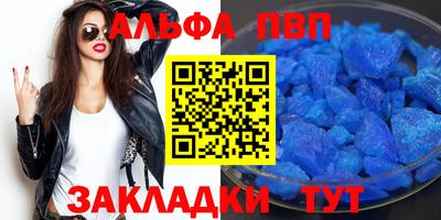 не бодяженный Кумертау
