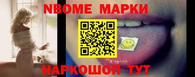 СК Кулебаки