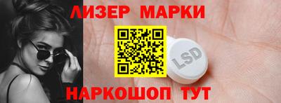 СК Кулебаки