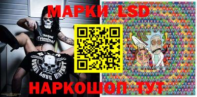 кокс Кунгур
