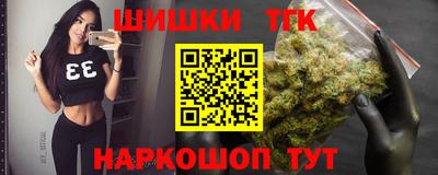 кокс Кунгур