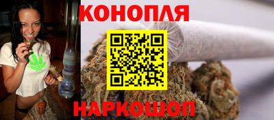 кокс Кунгур