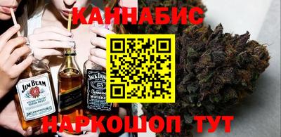 не бодяженный Кумертау