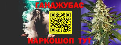 СК Кулебаки
