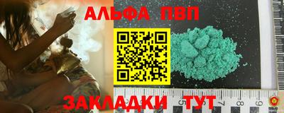 СК Кулебаки