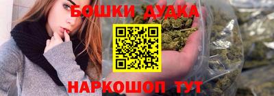 СК Кулебаки
