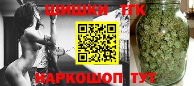 кокс Кунгур