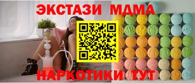 не бодяженный Кумертау