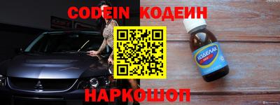 не бодяженный Кумертау