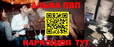 кокс Кунгур