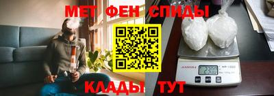 кокс Кунгур