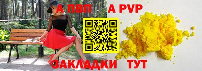кокс Кунгур