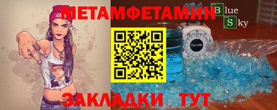 не бодяженный Кумертау