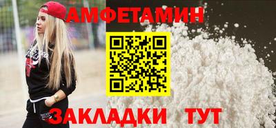 СК Кулебаки