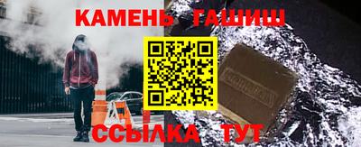 не бодяженный Кумертау