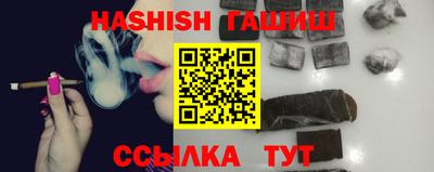 не бодяженный Кумертау