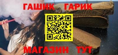 не бодяженный Кумертау