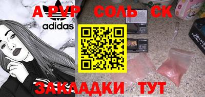 не бодяженный Кумертау